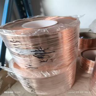 �����߾��S�~������_��ܛ�~��H65�S�~Ƥ0.05 0.1 0.15mm�֗l����