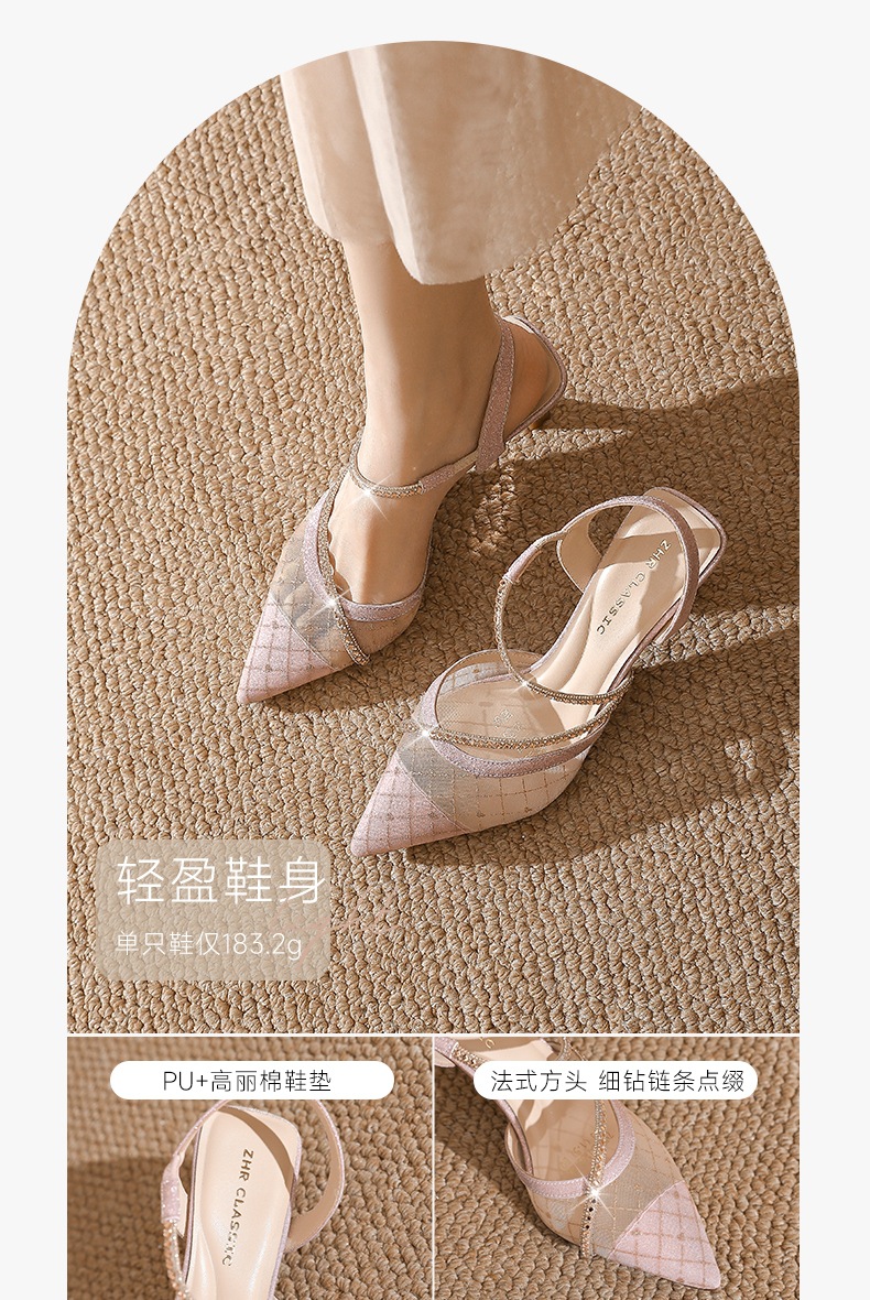 Sandal cao gót nữ mũi nhọn quai mảnh phong cách Pháp — BQ163 Bạc chi tiết 5