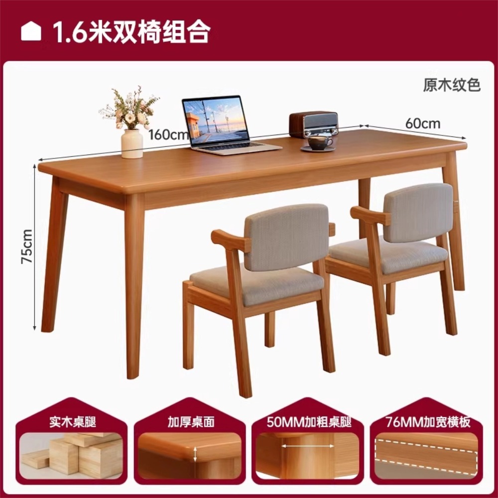 Escritorio de computadora sala de estar escritorio rectangular dormitorio estudio mesa de trabajo doble mesa larga escritorio de oficina para adultos