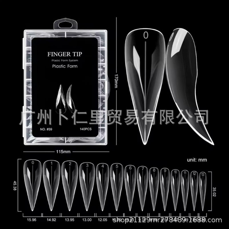 Eagle Claw Nail Forms for Nail Extension, Quick Extension Uv Gel Nail Tips, Paper-Free 140-Piece Box Set, Transparent Crystal Nail Forms Eagle Claw Nail Forms for Nail Extension, Quick Extension Uv Gel Nail Tips, Paper-Free 140-Piece Box Set, Transparent Crystal Nail Forms