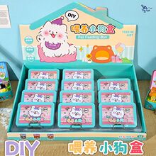��Ҽ��ι�B����С���F��DIY΢�s�Ȍ�ƴ�b�����������[����ͯ���