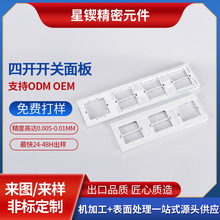 cnc�ӹ��Cе��������_�P�X�����  ���ęC�ǘ˼ӹ�����܇���ӹ�