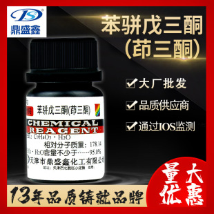 ��ʢ�� �������ͪ ˮ������ͪ ������AR5g/ƿ ���K����ͪ ���l