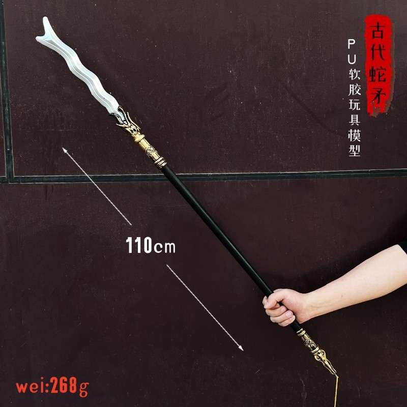 三国の兵器の子供のおもちゃPU趙雲の銃の斧の越王は昔の縁日の道具をまねて古代の漢剣を屋台します。|undefined