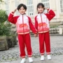 儿童运动会幼儿园红色园服