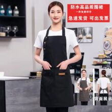 �¿������ˮ����Χȹ�ִ���Լ������Χȹ��ӡLOGO�����������