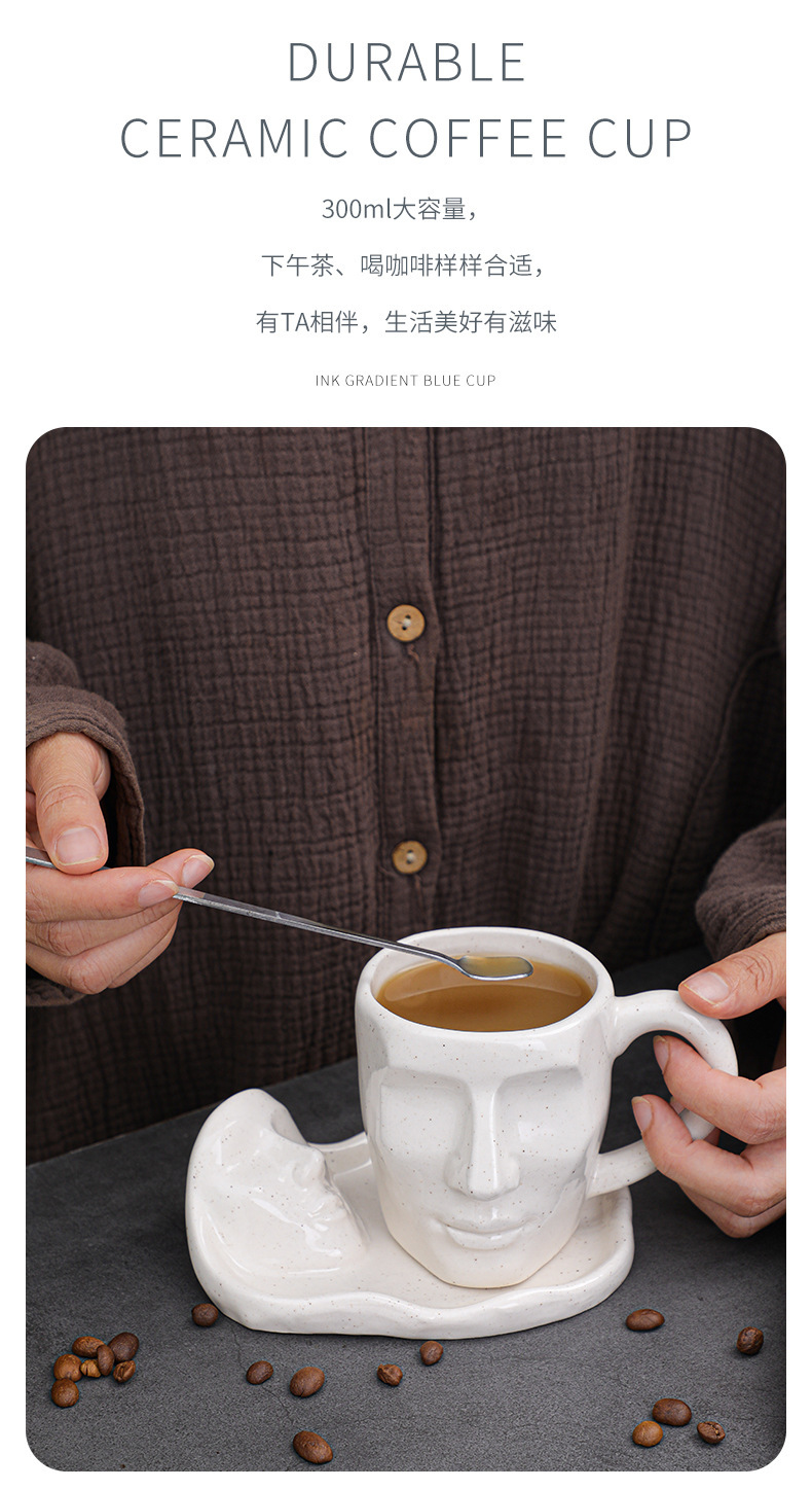 胡春伟-咖啡杯1_02.jpg