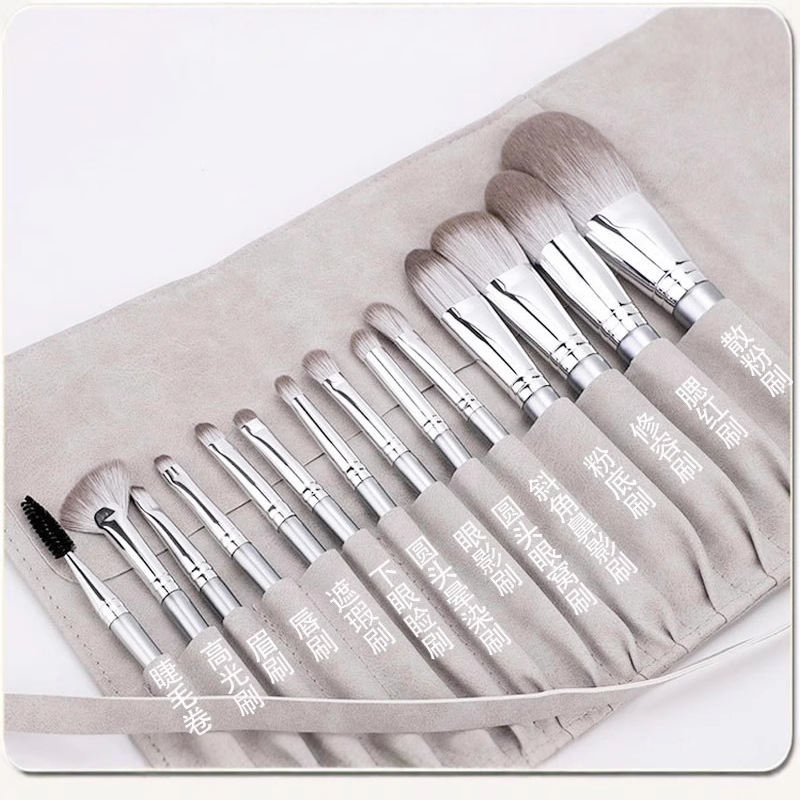 Bolsa de almacenamiento de pinceles de maquillaje La bolsa de cepillos plegable portátil puede contener 12 piezas, 13 piezas, 14 juegos de bolsas de almacenamiento a prueba de polvo