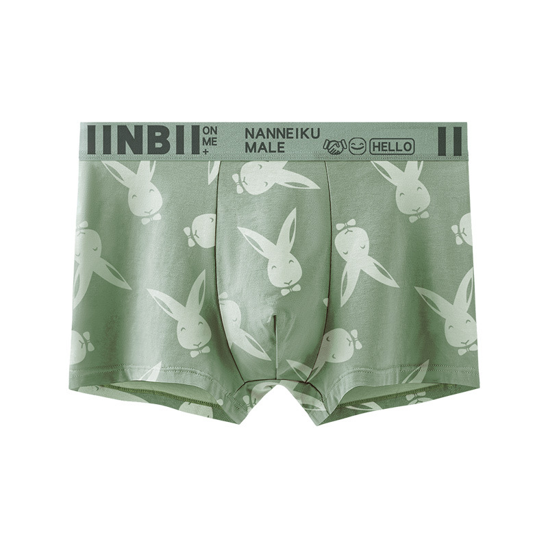Single green 4414-4417