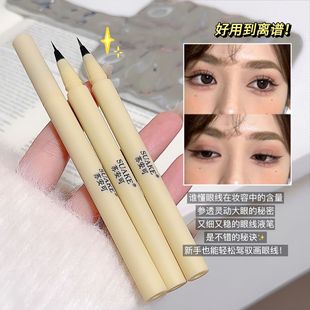 �K�����۾��P��ˮ���ו�Ⱦ����Óɫ�־ÿ��ܛëˢ�^�۾�Һ