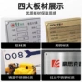 定制腐蚀金属不锈钢铝牌