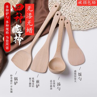 ��Ȼ��ľ��P��P���ןo��o�D�o�ͼ��þƵ��;�����P�׏N��