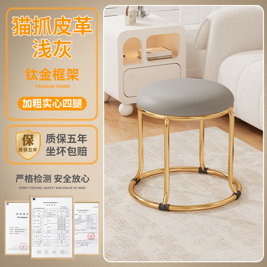 (32cm 티타늄 프레임 - 고양이 스크래치 가죽 - 라이트 그레이)