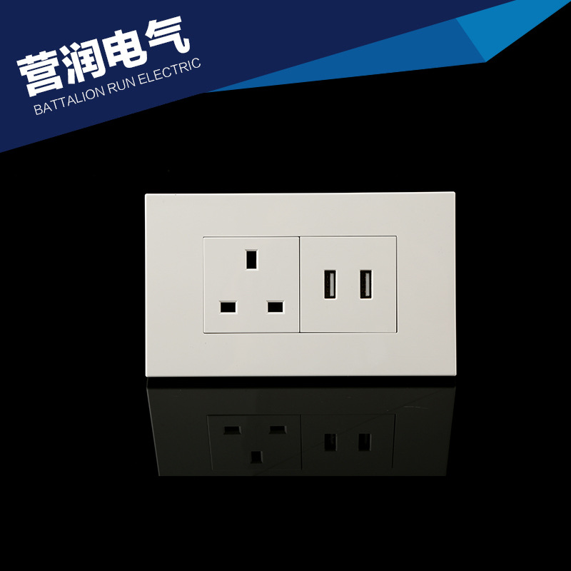 厂家直供 USB+英式 墙壁开关插座跷板开关86型面板 卡入式功能键
