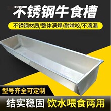 ʳ�ɝ�����L�����Bֳ���a����ţ����ϲ��P䓼Ӻ��ˮ��̫��