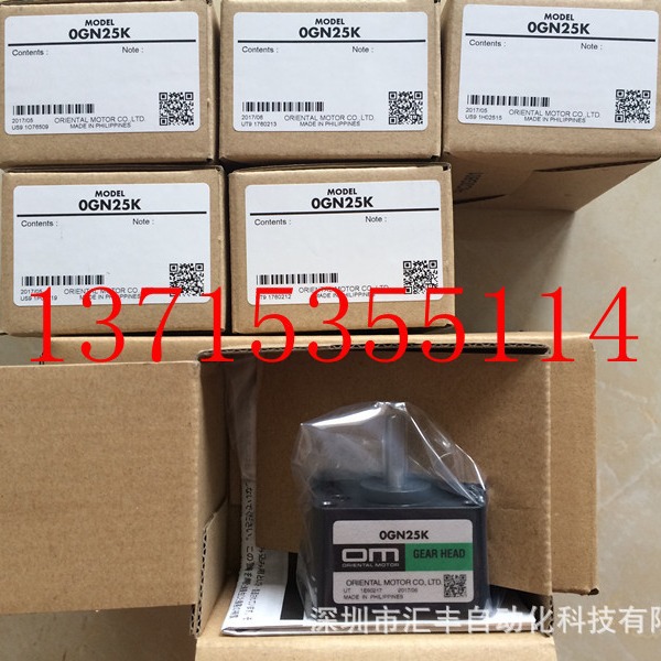 代理东方2LF10N/2LB10N/2LF25N/2LF50N 联轴器MCS300812 MCS20/30