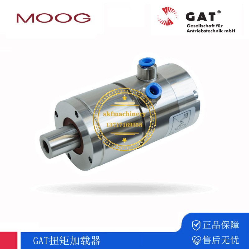 GAT Rotodisk S2-S-HY S2-S-V1H 150376205349 DMC旋转接头