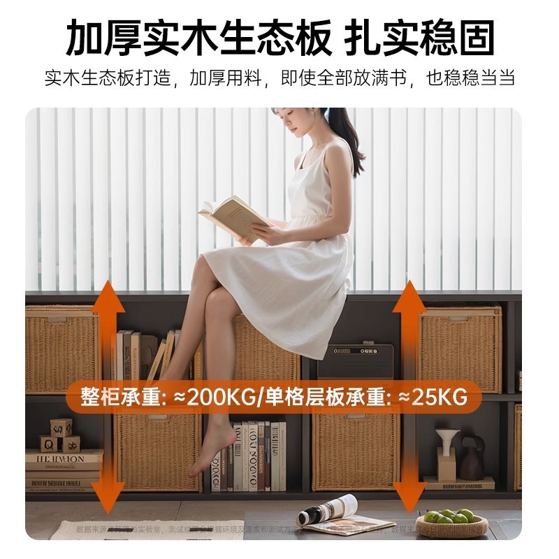 黑色柜子客厅置物柜落地靠墙书柜书架简易客厅置物架复古格子柜|undefined
