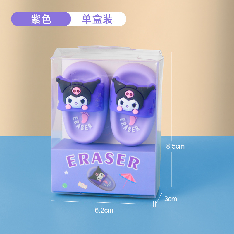 Kulomi (un par en caja)