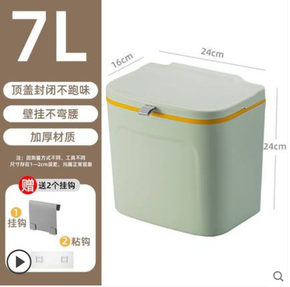 Bote de basura de plástico montado en la pared con tapa, baño, cocina, puerta de gabinete, espacio de suspensión, bote de basura de alto valor para el hogar