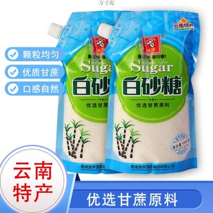 ��ϸ����ɰ��2���b���������ɢ�b����ԭ�φξ�����138g�S���l