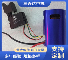 �S�ҹ���΢��ֱ���R�_ �oˢֱ��늙C ��һ�wʽ TW855