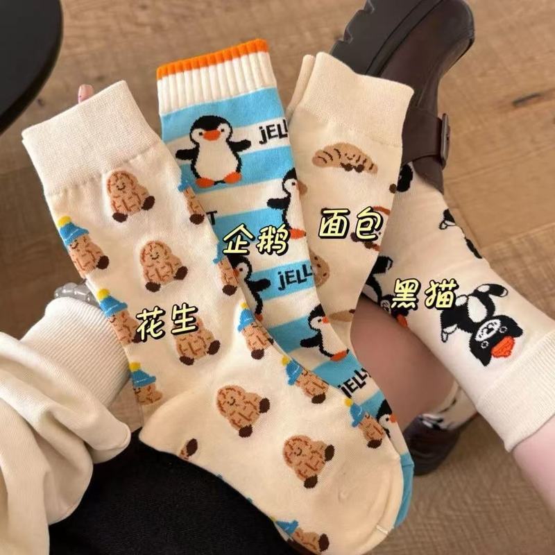 春秋款ins潮情侣袜网红创意长袜可爱个性卡通袜子女韩系中筒袜|undefined