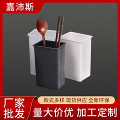 ファッショナブルでシンプルな正方形の排水箸バレル家庭用箸スプーン収納ボックスプラスチック箸ケージメーカー卸売
