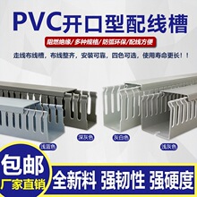 ��ɫPVC������|��늙����߾���U���о������b�����_���X����