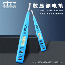 �Ͻ��y늹P ���@�y늹P�늹P 늹����ߔ��֜y��늉�늹P�Դ