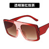 Sunglasses, trend retro mask, Aliexpress, 2020, new collection