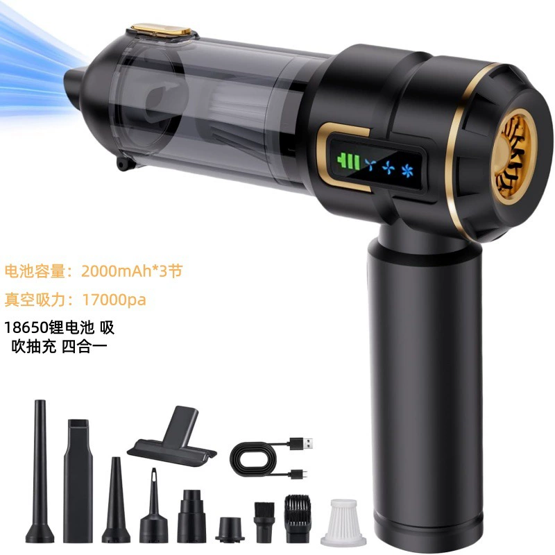 Автомобильный пылесос с бесщеточным двигателем, ЖК-дисплеем, мощным всасыванием и выдувом, встроенным вентилятором, для трансграничной торговли