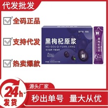 ԭ{rrե150mlԭҺƷຣ_