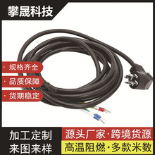 �����Դ�����^�Ĳ�10A16A4о���~о���^��β4*2.5�Դ��CCC�J�C