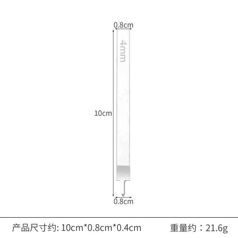 皮革工具白鋼菱斬り3456mm手作業皮革穿孔器パンチツールdiy革具手縫い皮芸|undefined