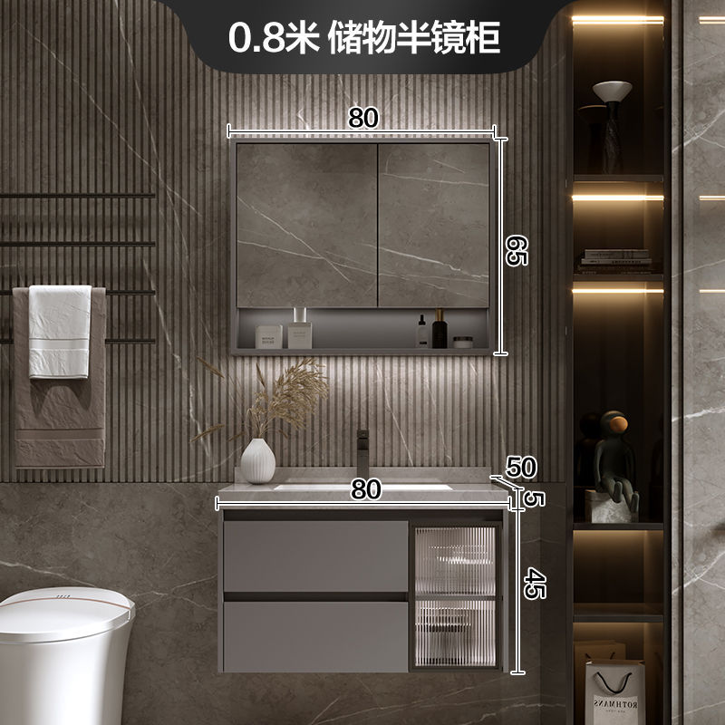 Placa de roca sin fisuras cuenca integrada inteligente gabinete de baño combinación de baño tabla de lavado lavabo