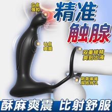 ǰ���ٰ�Ħ����Ȥ��ͥ����Ʒ��ο�߳��������������ջ�������Ӱ�