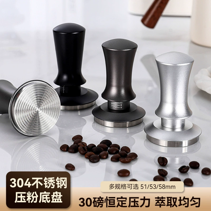 Тампер для кофе с регулируемой весовой нагрузкой, пресс-тампер из нержавеющей стали с постоянным усилием, тампер в итальянском стиле для ручного заваривания
