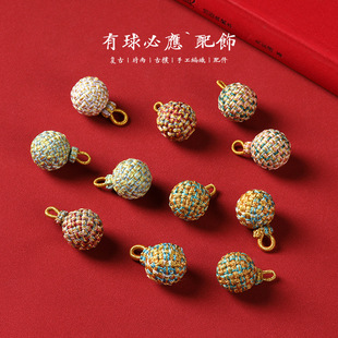 ����ؑ��ᭇ������ֹ��������A��j/��ѿ��|�����diy�Ʒ���