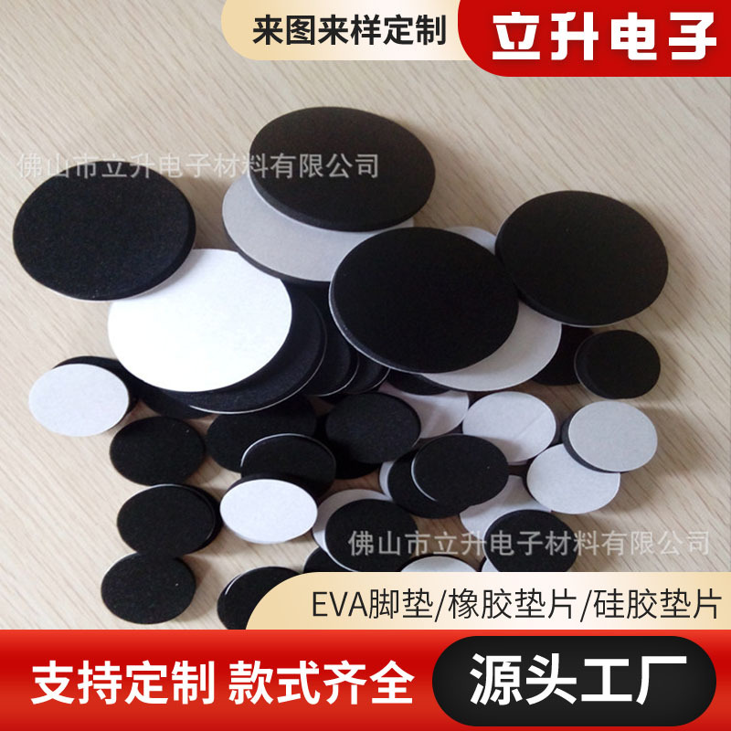 专做硅胶垫片、灰色硅胶防滑垫、电子硅胶装饰胶垫、缓震脚垫