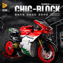 ����˹��������672001�ſ���1299Ħ�г���ľ������Ʒ�ڼ�1:51:8