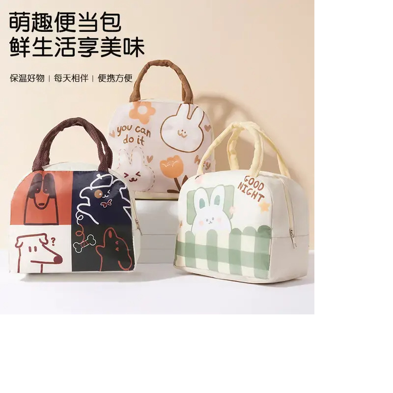 Student Lunch Box Bag, New Style Waterproof and Oil-Proof Insulated Hand-Held Thermal Bag, Children's School Meal Bag