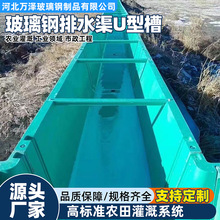 �������ˮ��ģ��U�Ͳ��r���ȃ�ˮSMC��֬��ˮ����ˮ���S��ֱ�N