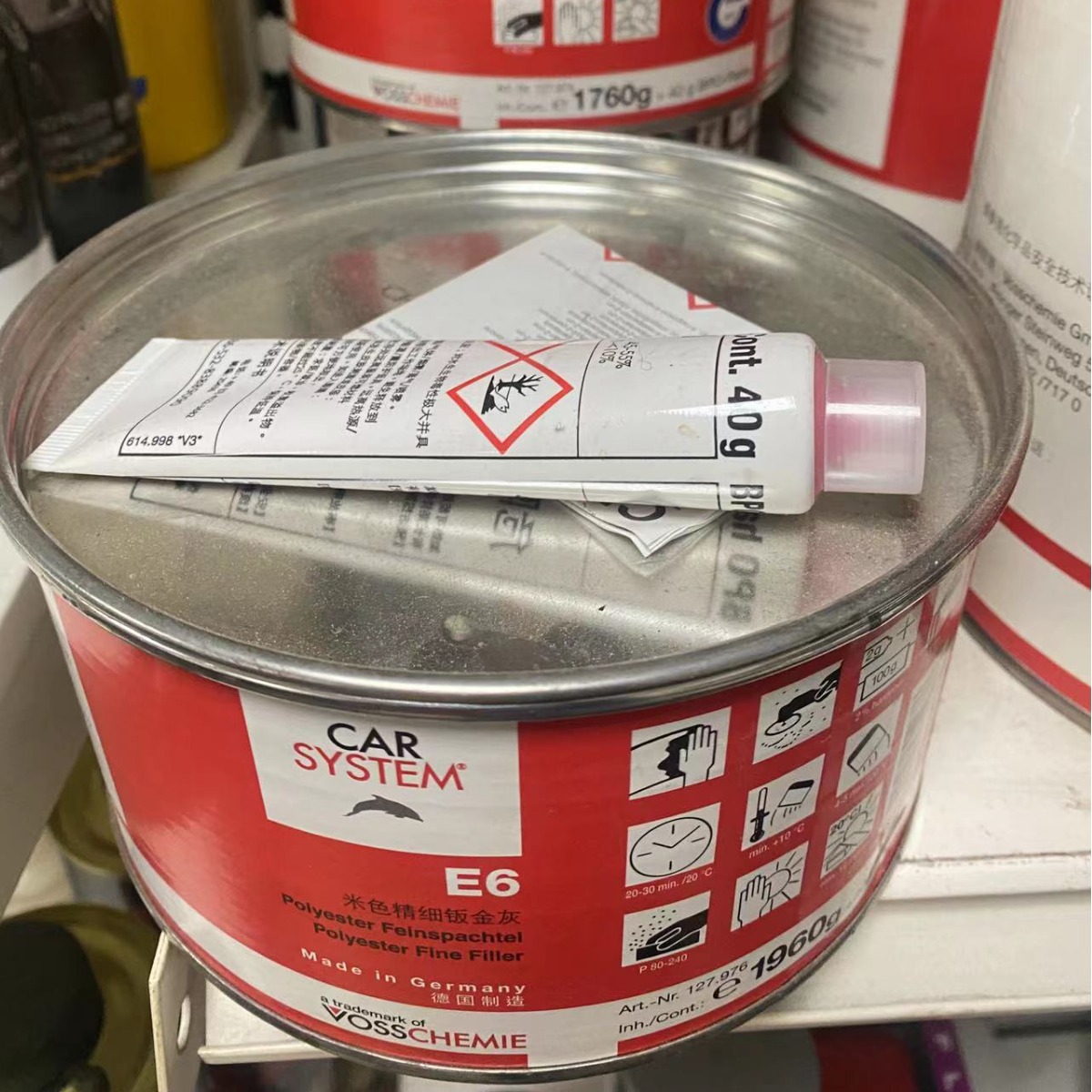 铝单板专用腻子2kg耐高温280-360度