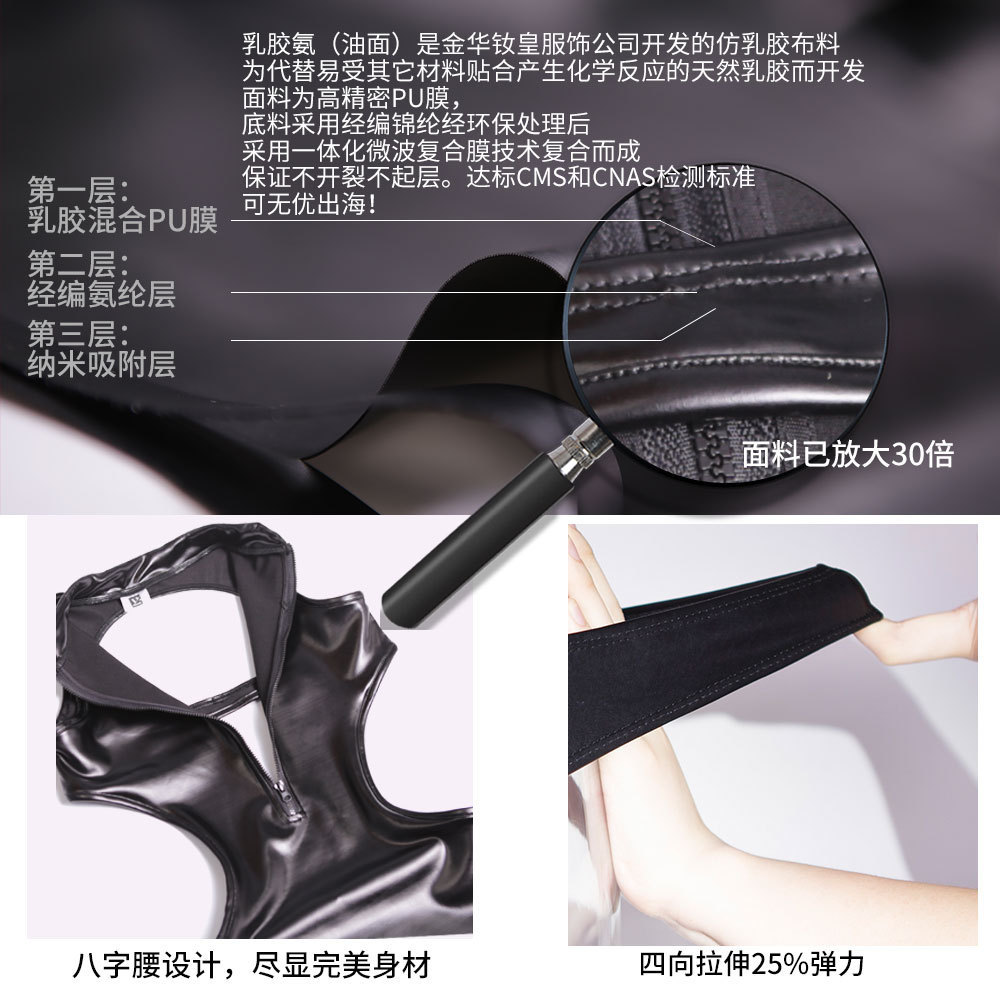 Color encantador GN22 moda cool látex amoniaco mujer sexy bikini triángulo unidad de cuero unidad de natación unidad de baño