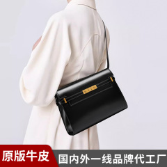 Leather Yangtze Forest Crocodile Pattern Manhattan Bag for Women, Kelly Bag with Retro High-End Feel, Underarm Mailman Bag