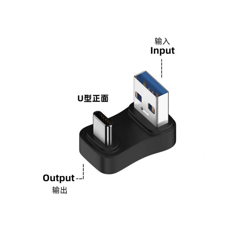 USBtypecアダプタ3.2Gen2公対メスu型変換器10gbps高速伝送90度Lエルボ|undefined