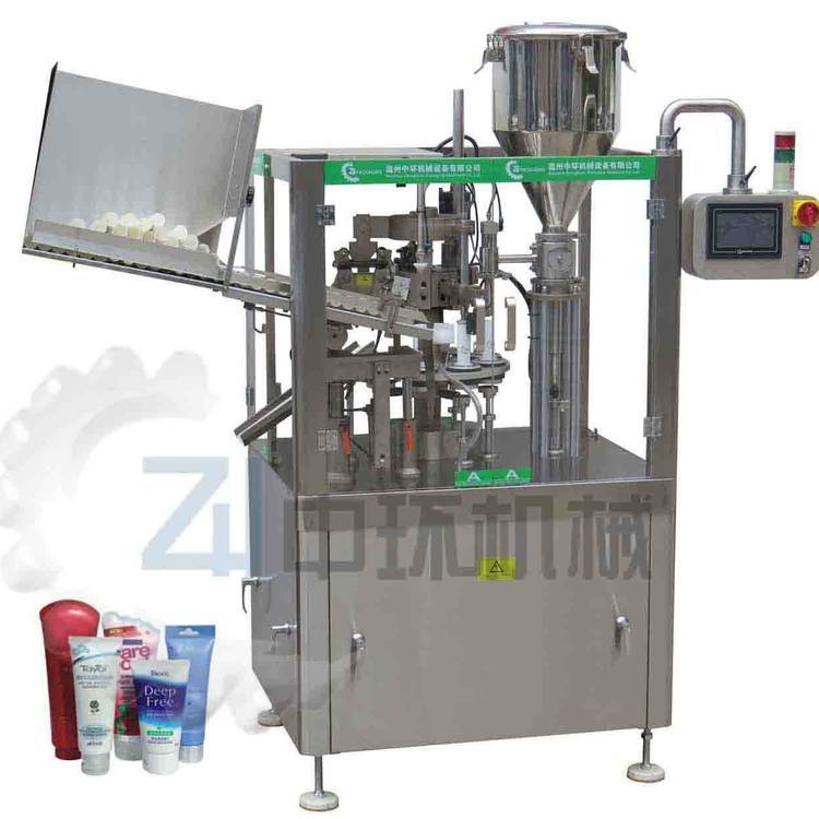 中环牌40支全自动软管灌装封尾机 厂家直销便宜软管灌装封尾机灌