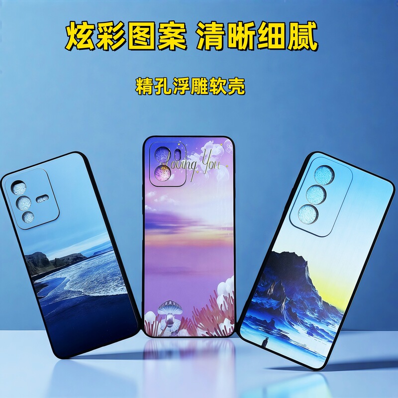 Suitable for Vivo Mobile Phone Case Y600 New Anti-Fall Cute Little Chanel Style X300 Girls' High-Looking Mobile Phone Protective Case Suitable for Vivo Mobile Phone Case Y600 New Anti-Fall Cute Little Chanel Style X300 Girls' High-Looking Mobile Phone Protective Case