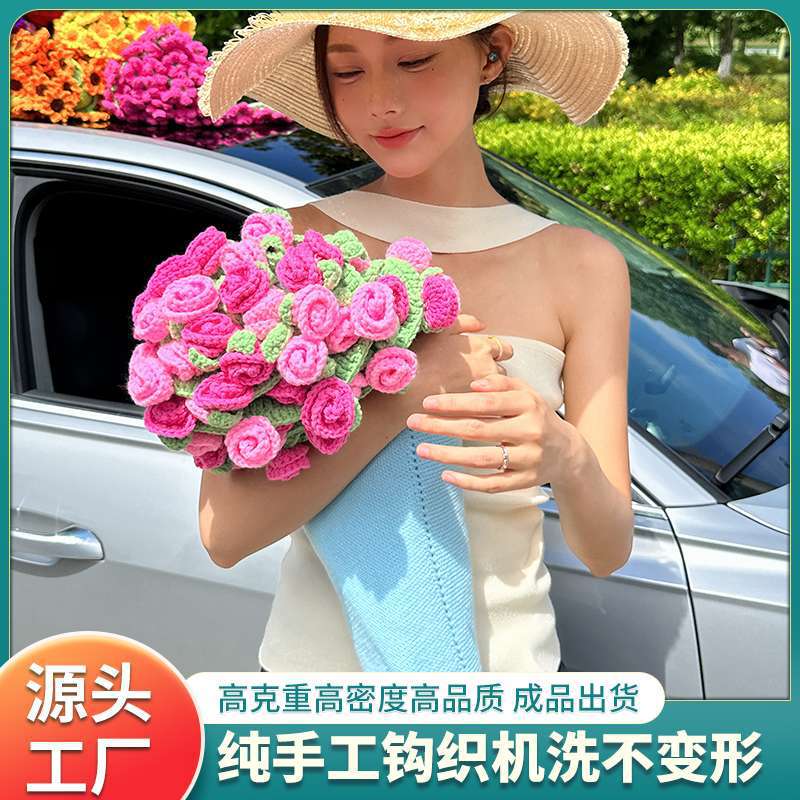 ブランケット完成品 バラの花束ブランケット インスタイル手編み 小紅書推奨 小ロット対応 外国貿易|undefined